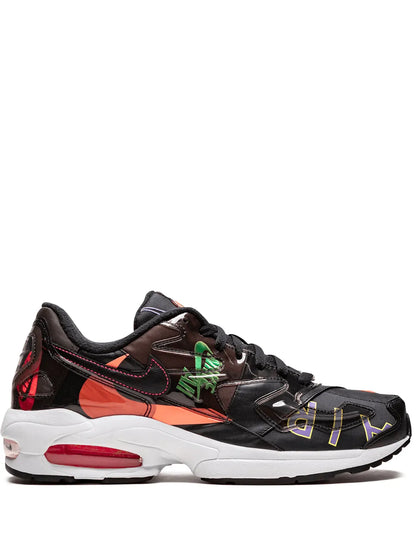 NIK ATMOS X AIR MAX 2 LIGHT